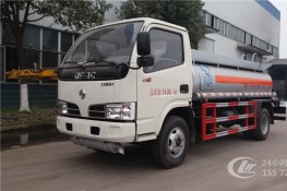 東風(fēng)小多利卡【2.5立方 藍牌】加油車